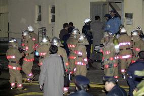 Suspicious fire cuts power to 6,400 Tokyo households